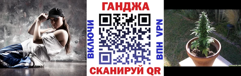 Alpha-PVP Первоуральск