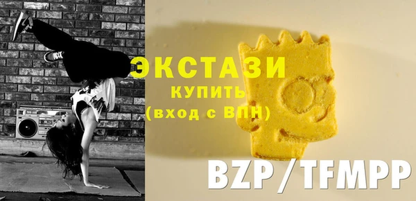 Альфа ПВП Алексин