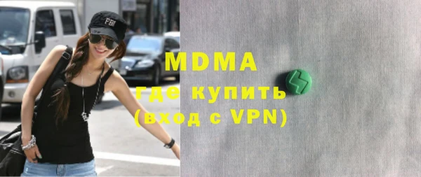 Альфа ПВП Алексин