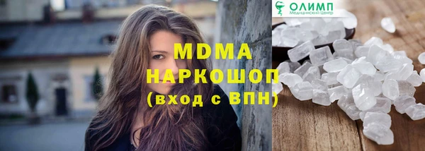 спиды Алзамай
