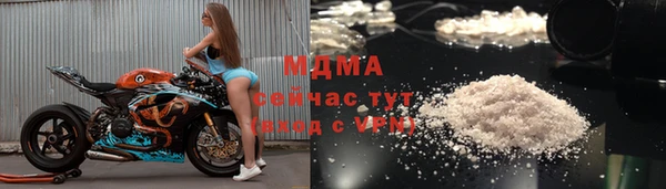 Альфа ПВП Алексин