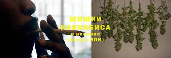 марихуана Алексеевка