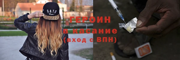 марихуана Алексеевка