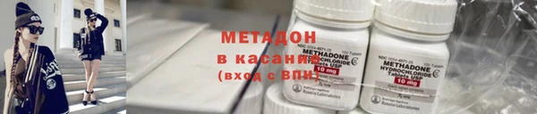 спиды Алзамай