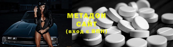 марихуана Алексеевка
