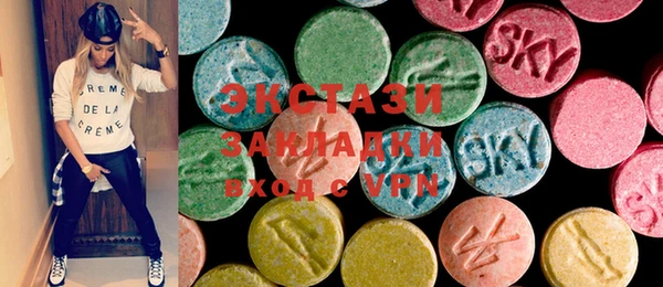 спиды Алзамай