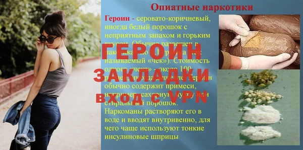 Альфа ПВП Алексин