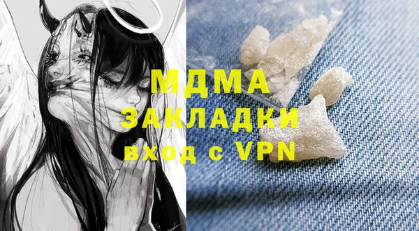 марихуана Алексеевка