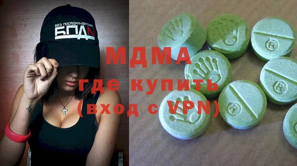спиды Алзамай