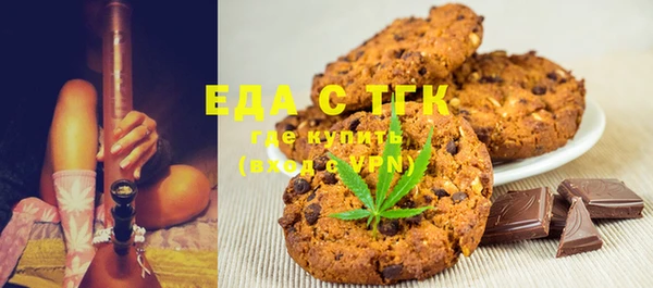 спиды Алзамай