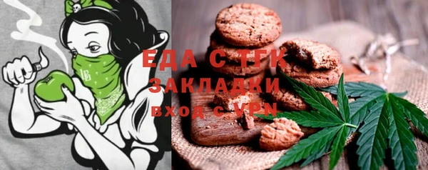 Альфа ПВП Алексин