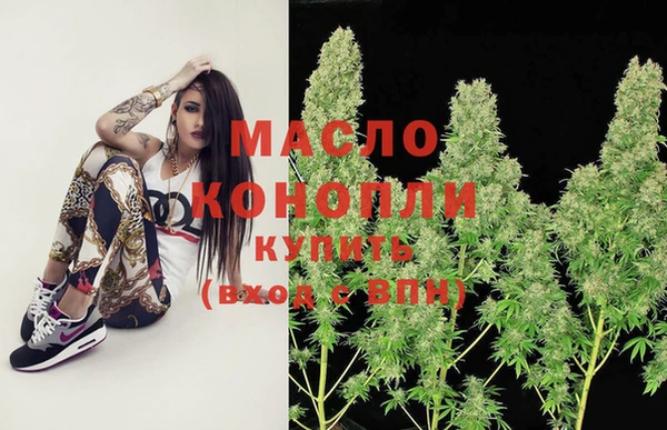 марихуана Алексеевка
