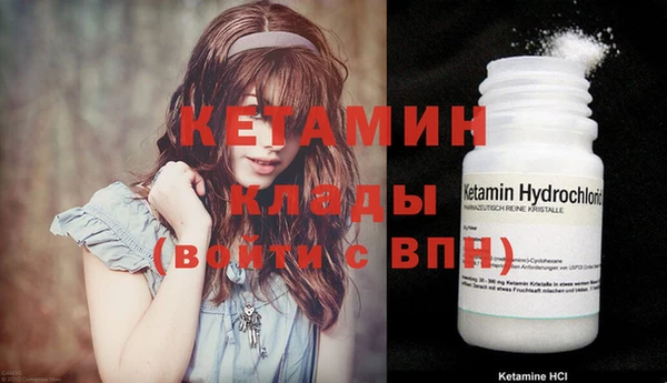 Альфа ПВП Алексин