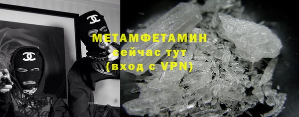марихуана Алексеевка