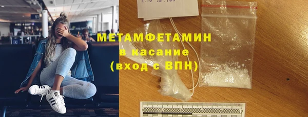 марихуана Алексеевка