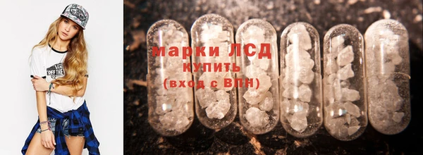 метадон Липки