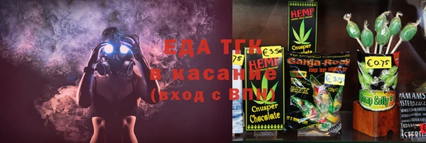 спиды Алзамай
