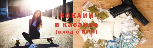спиды Алзамай