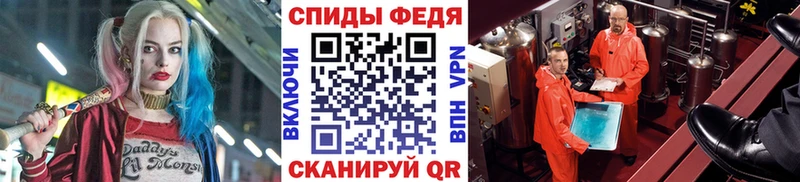 МЕТАМФЕТАМИН витя  Первоуральск 