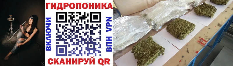 Каннабис LSD WEED  купить  сайты  Первоуральск 